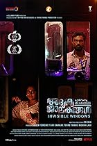 Adrishya Jalakangal 2023 Malayalam 480p 720p 1080p Filmy4Wap