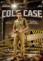 Cold Case 2021 Malayalam Full Movie Downlaod Filmy4Wap