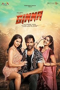 Ginna Bhai Filmy4Wap 2022 Hindi Dubbed Movie