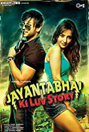 Jayantabhai Ki Luv Story 2013 Full Movie Download Filmy4Wap