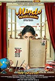 Mindo Taseeldarni 2019 Punjabi Full Movie Download Filmy4Wap