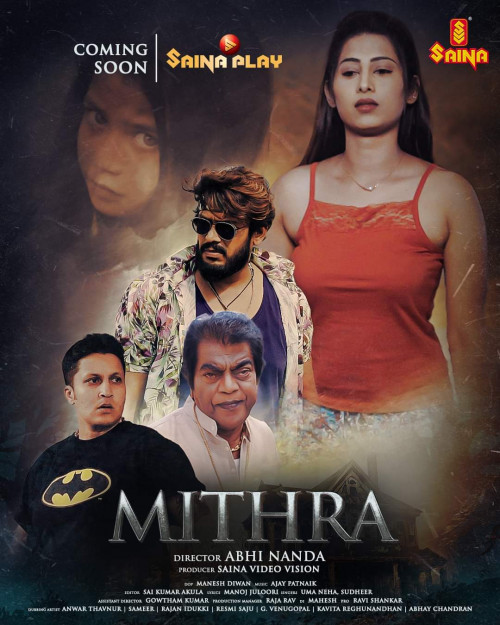 Mithra 2023 Malayalam 480p 720p Filmy4Wap