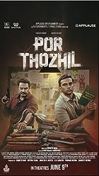 Por Thozhil 2023 ORG Hindi Dubbed 480p 720p 1080p Filmy4Wap Filmyzilla