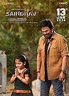 Saindhav 2024 Telugu 480p 720p 1080p Filmy4Wap