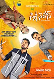 Silly Fellows 2018 Hindi Dubbed 480p Filmy4Wap