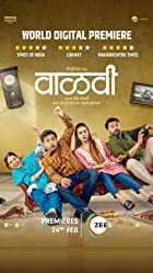 Vaalvi 2023 Marathi Hindi Dubbed 480p 720p 1080p Movie Download Filmy4Wap