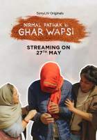 Nirmal Pathak Ki Ghar Wapsi 2022 Web Series Download 480p 720p Filmy4Wap