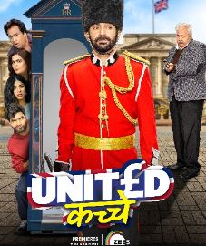 United Kacche Web Series Download 480p 720p 1080p Filmy4Wap 